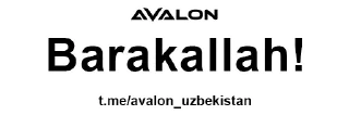 Sticker AVALON FON - 5