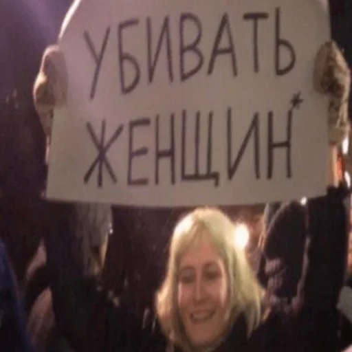 human face person clothing