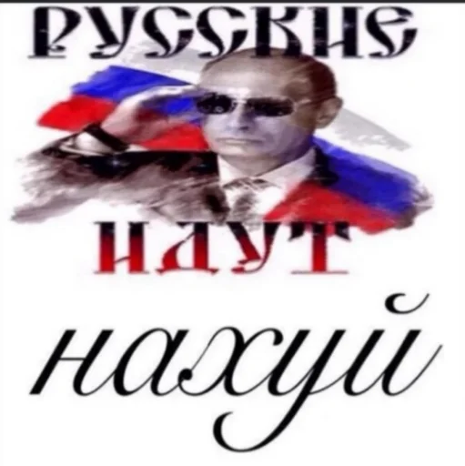 text poster graphic design