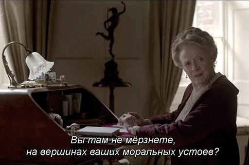 Стикер АФАНЕСКА - 11