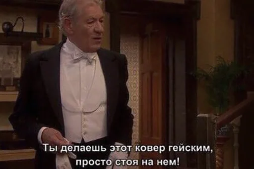 Стикер АФАНЕСКА - 1