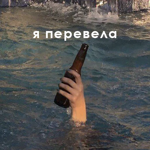 Стикер АФАНЕСКА - 0