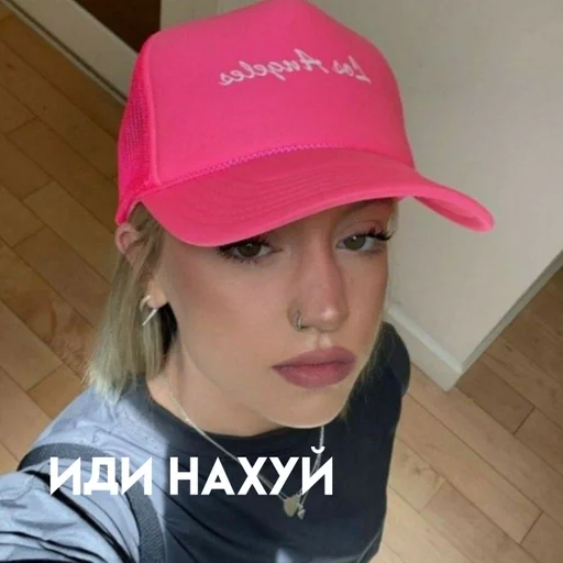 human face clothing fashion accessory