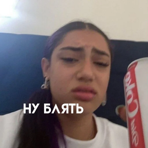 человеческое лицо Человек одежда