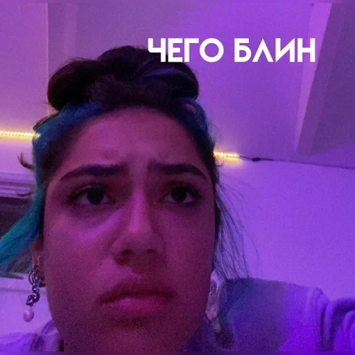 human face selfie person