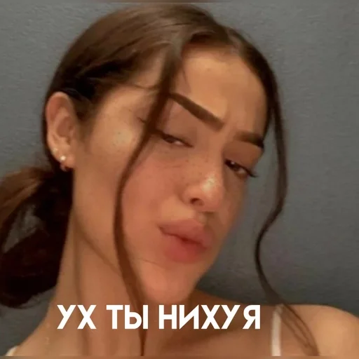 human face skin neck