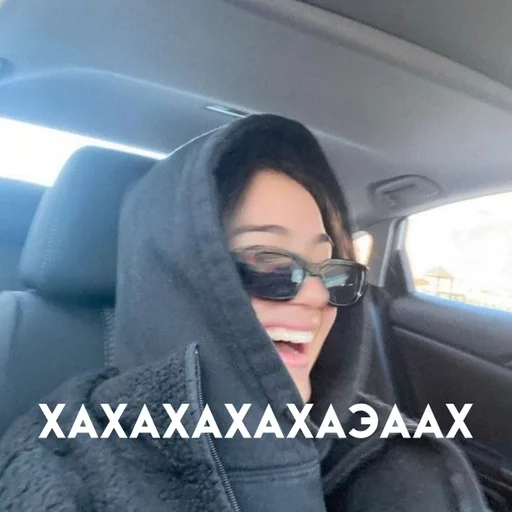 human face person vehicle