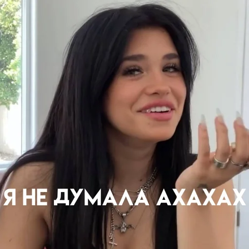 person human face smile