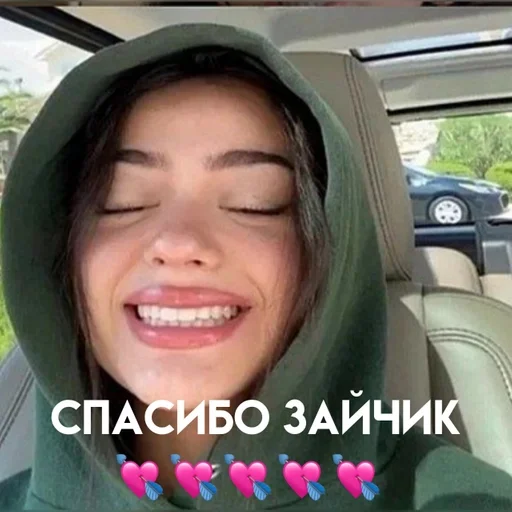 human face smile text