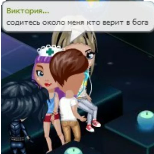 animation screenshot cartoon