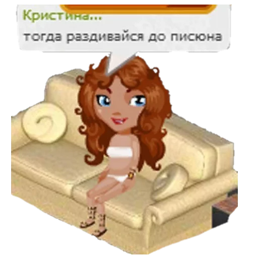 мультфильм мультипликация кукла