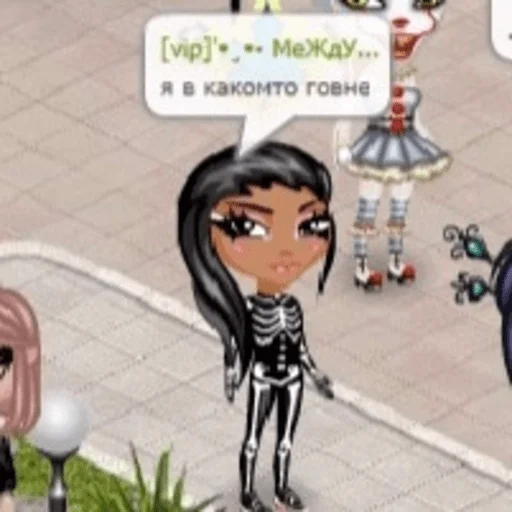 Sticker аватреш - 6