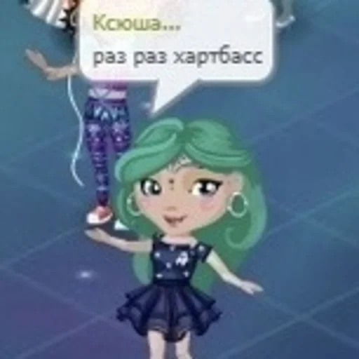 Sticker аватреш - 5