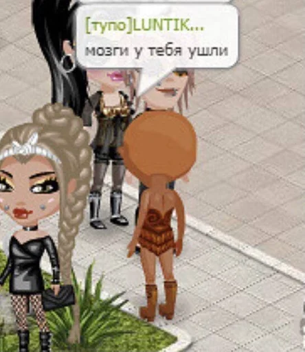 мультфильм мультипликация Художественная литература