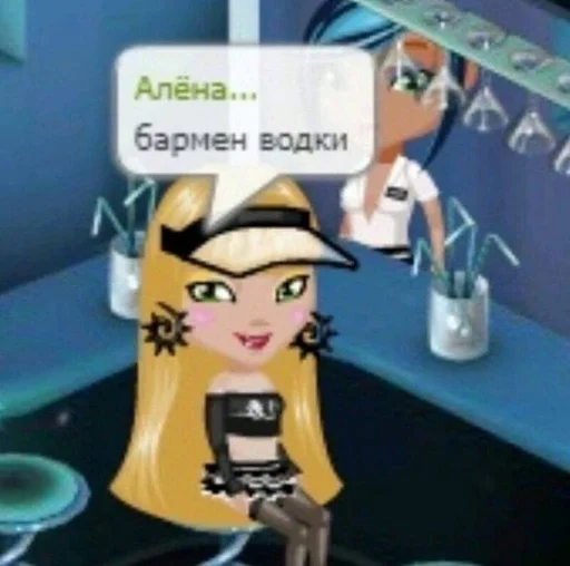 СМС мультфильм мультипликация