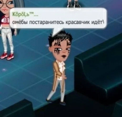 СМС мультипликация мультфильм