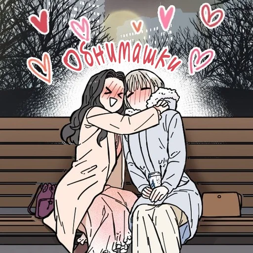 Стикер Аве Юри - @ave_yuri - 10