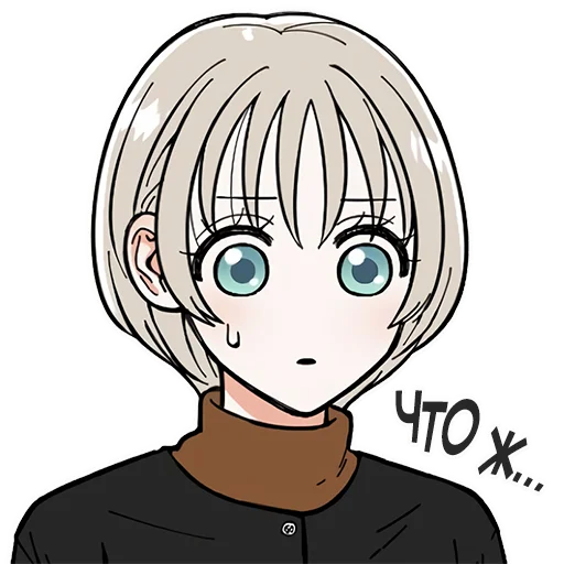 Стикер Аве Юри - @ave_yuri - 6