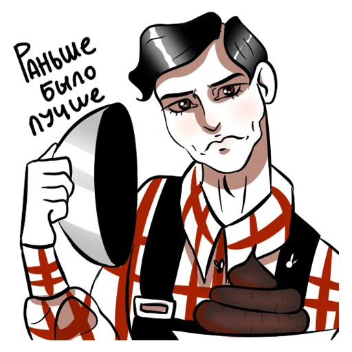 Мерзость ▶️ @average_abomination - 