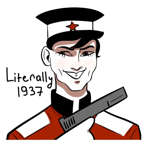 Sticker average_abomination - 1