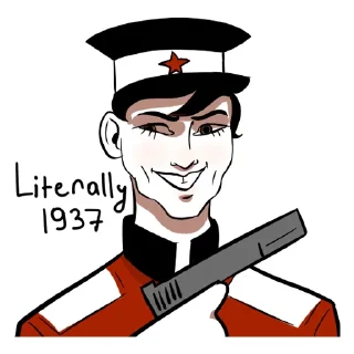 Стикер Мерзость ▶️ @average_abomination - 8