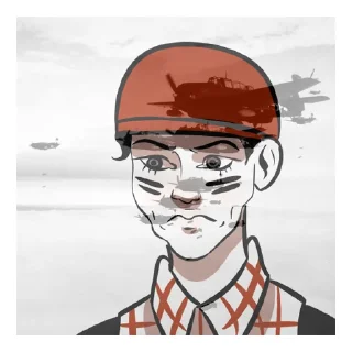 Стикер Мерзость ▶️ @average_abomination - 7