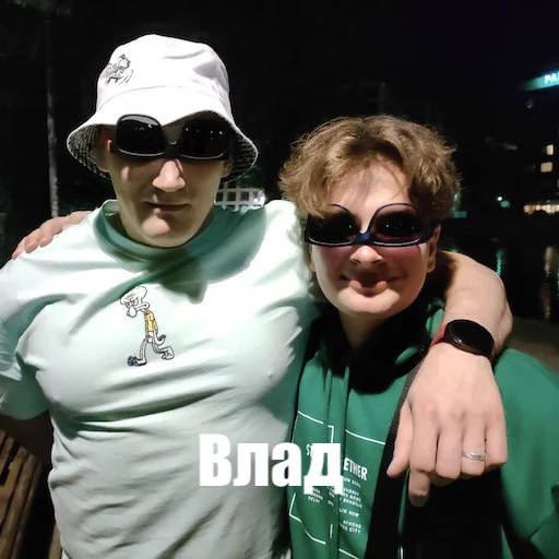 Стикер Average Wyspa Enjoyers🍺 - 6