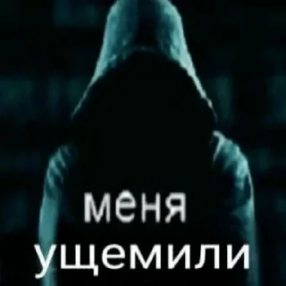 Sticker стикпак от ксенчика - 10