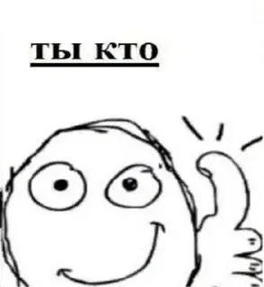 Sticker стикпак от ксенчика - 6