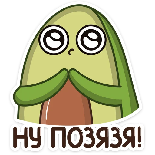 clipart graphics illustration