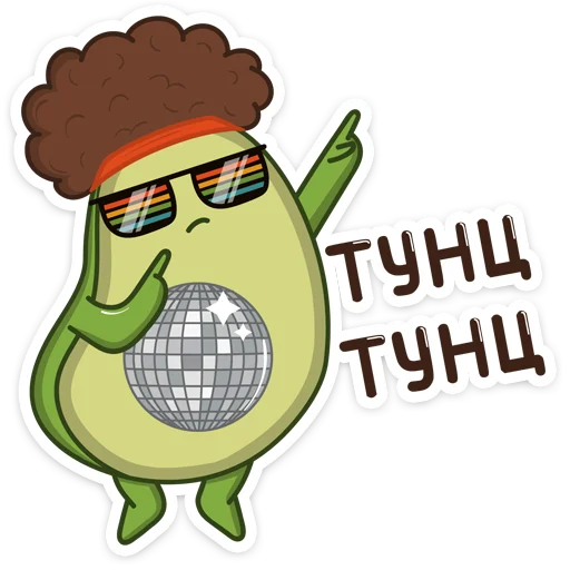 clipart animated cartoon illustration