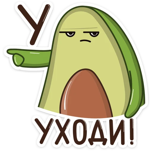 clipart drawing illustration