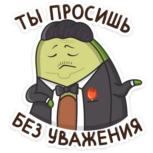 клипарт мультипликация мультфильм