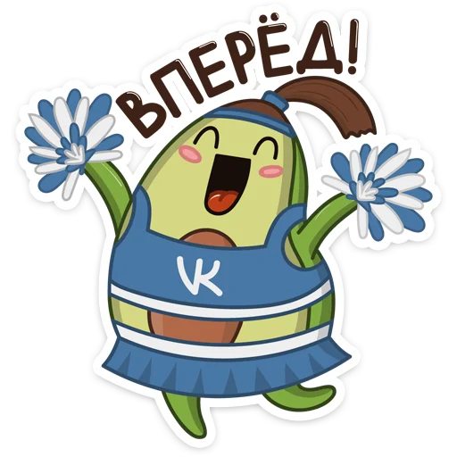 рисование иллюстрация мультипликация