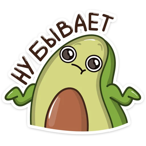 клипарт рисование иллюстрация