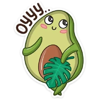Стикер Авокадик :: @TgSticker - 1