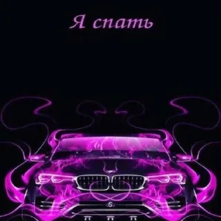 Стикер Auto @stickersb2b - 8