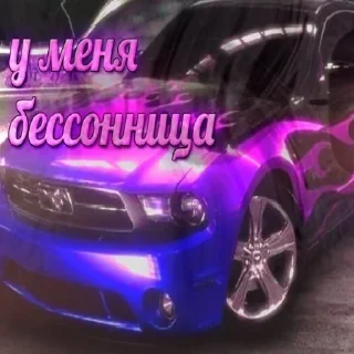 Стикер Auto @stickersb2b - 3