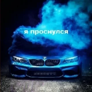 Стикер Auto @stickersb2b - 7