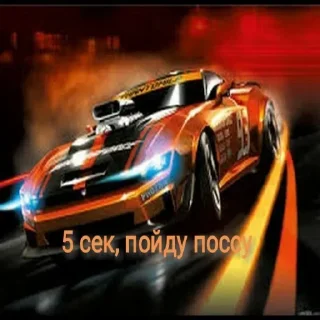 Стикер Auto @stickersb2b - 5