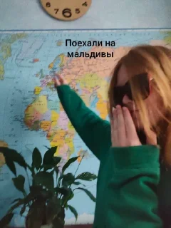 Sticker 6ксв @TgEmodziBot - 2