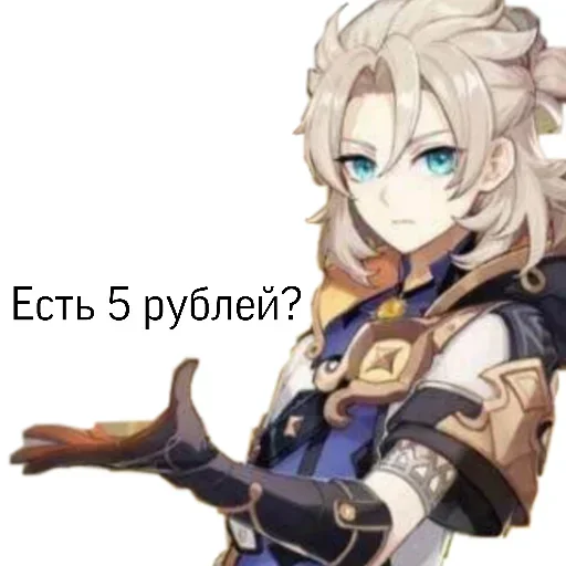 Sticker жиза Россиянов - 0