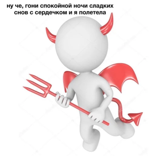 мультфильм