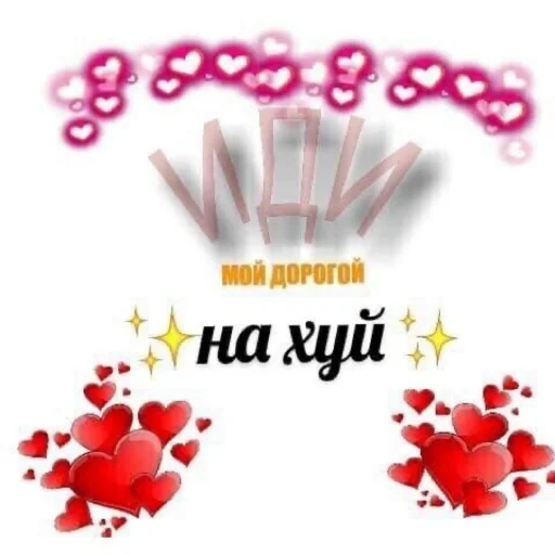 цветок графический дизайн графика