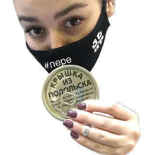 Стикер Горящий автозак - 11