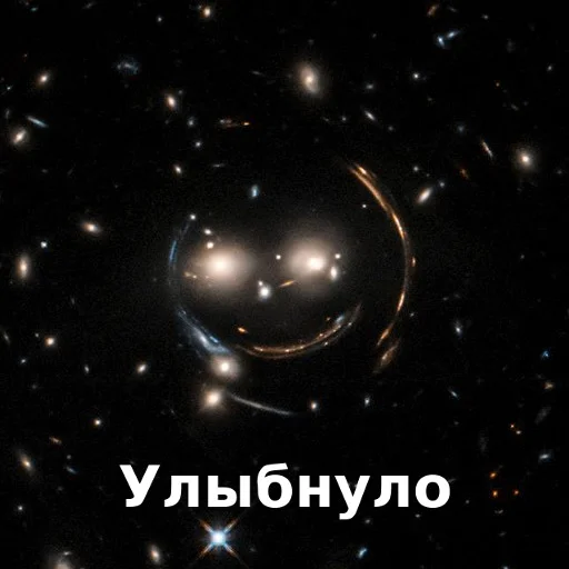 Астропак @awesome_astronomy - 