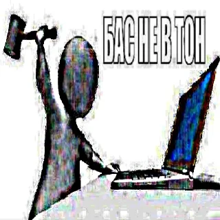 Sticker Топ стикеры 👉 @Femoji - 7