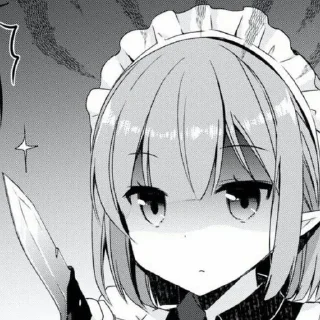 Стикер aww - 10