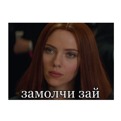 Стикер авенгерс - 11