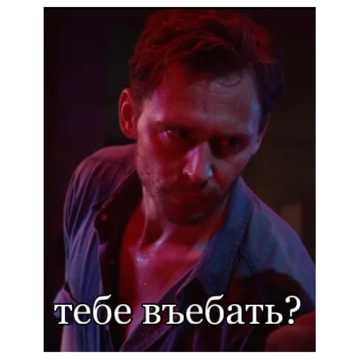 Стикер авенгерс - 9